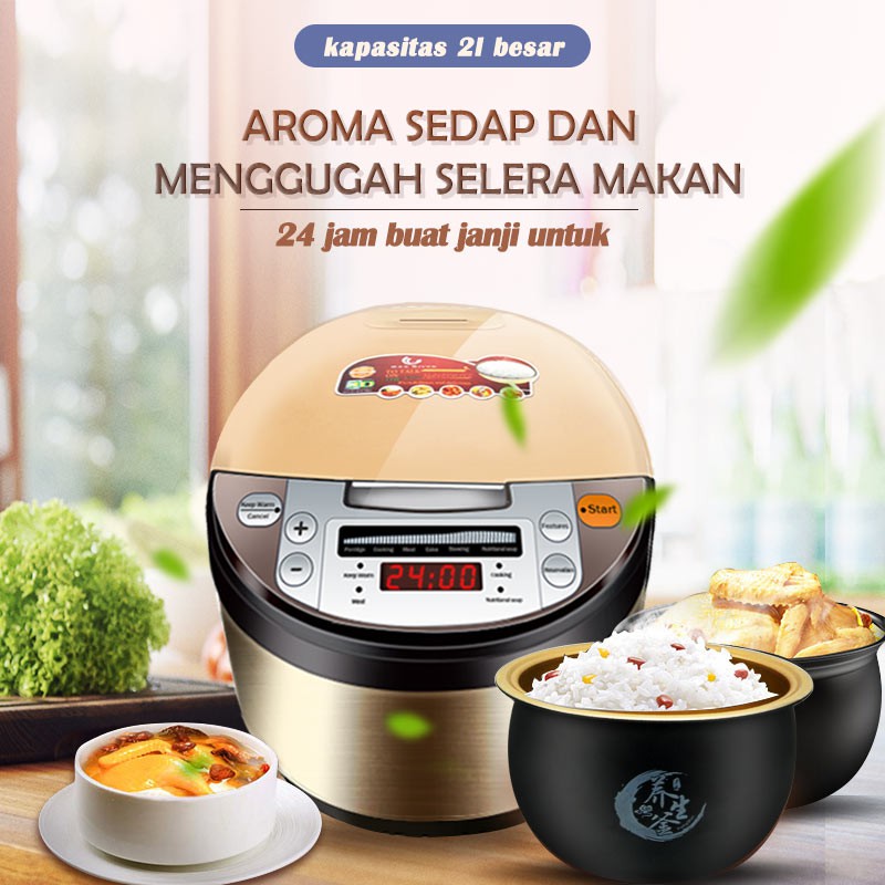 Rice cooker  HRRC-0001 pintar multi fungsi/magic com  2L，Magic Com Smart