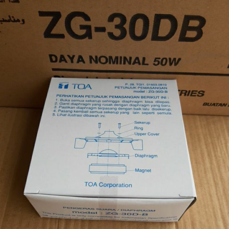 SPUL CORONG TOA ZG-30DB 50W