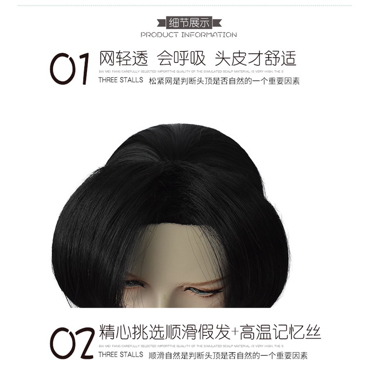 LOL-59 wig kanae kocho kimetsu no yaiba rambut palsu cosplay demon slayer