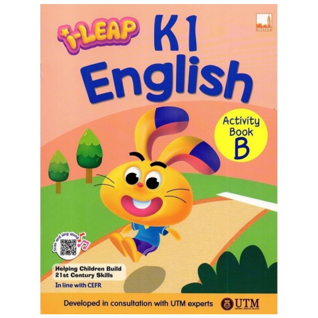 I-Leap K1 English Activity Book B