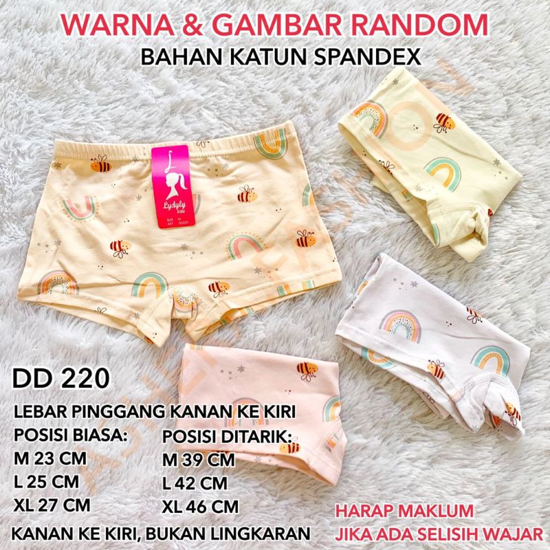 CD ANAK PEREMPUAN BOXER KOTAK LYDYLY DD 220 5802 5430 5428 KATUN SPANDEX CELANA DALAM CEWEK HALUS