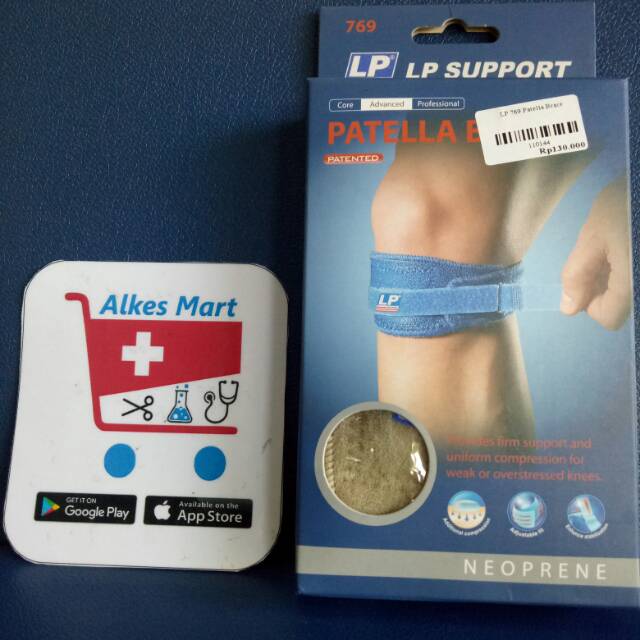 Lp-769 patella brace