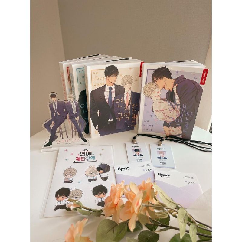 Manhwa No Love Zone tanpa Ems dan Tax