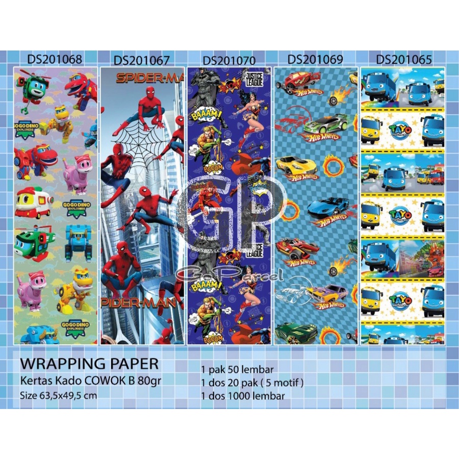 ( 5 Lembar ) KERTAS KADO TAYO CARS HOTWHEELS NEXO KNIGHTS VL - GIFT WRAPPING PAPER ULANG TAHUN HAPPY BIRTHDAY BOY BDAY ANAK ANAK