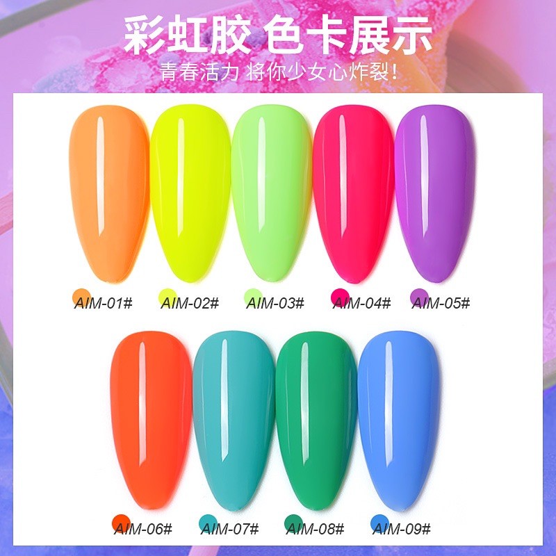 AS GEL NEON GEL POLISH (AIM) 1 SET KUTEK GEL NEON RAINBOW TAHAN 2 BULAN GLITTER NEON KUTEK GEL