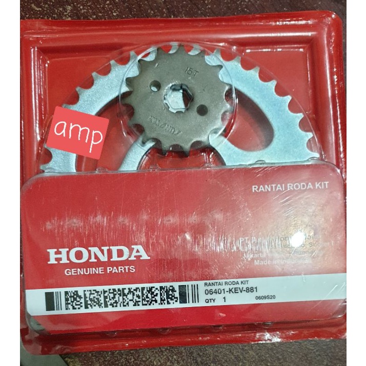 GEAR SET SUPRA X LAMA