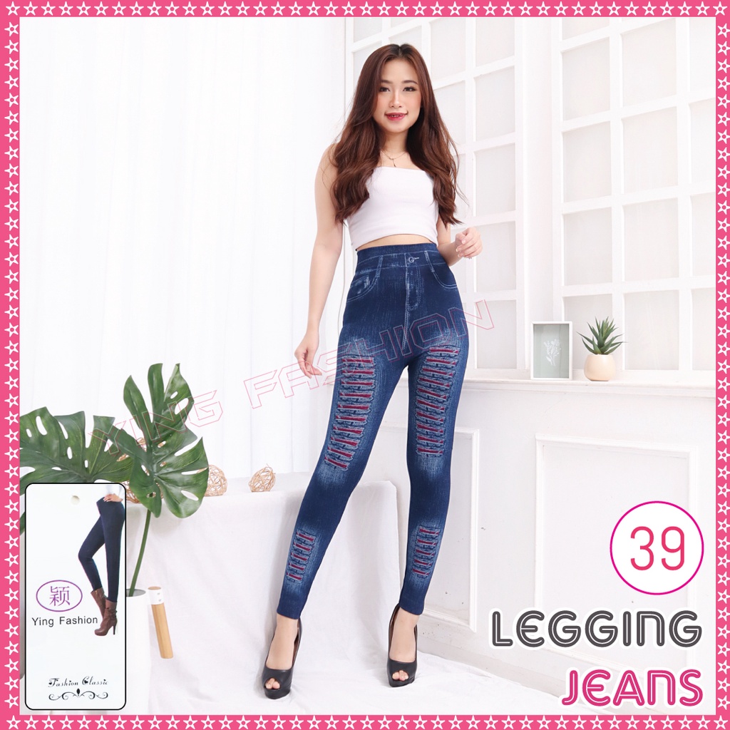 [Grosir Minim 6 pcs ] Legging Jeans Import 1 - 39 / legging jeans fashion / jeans denim panjang / jeans wanita / legging jeans import