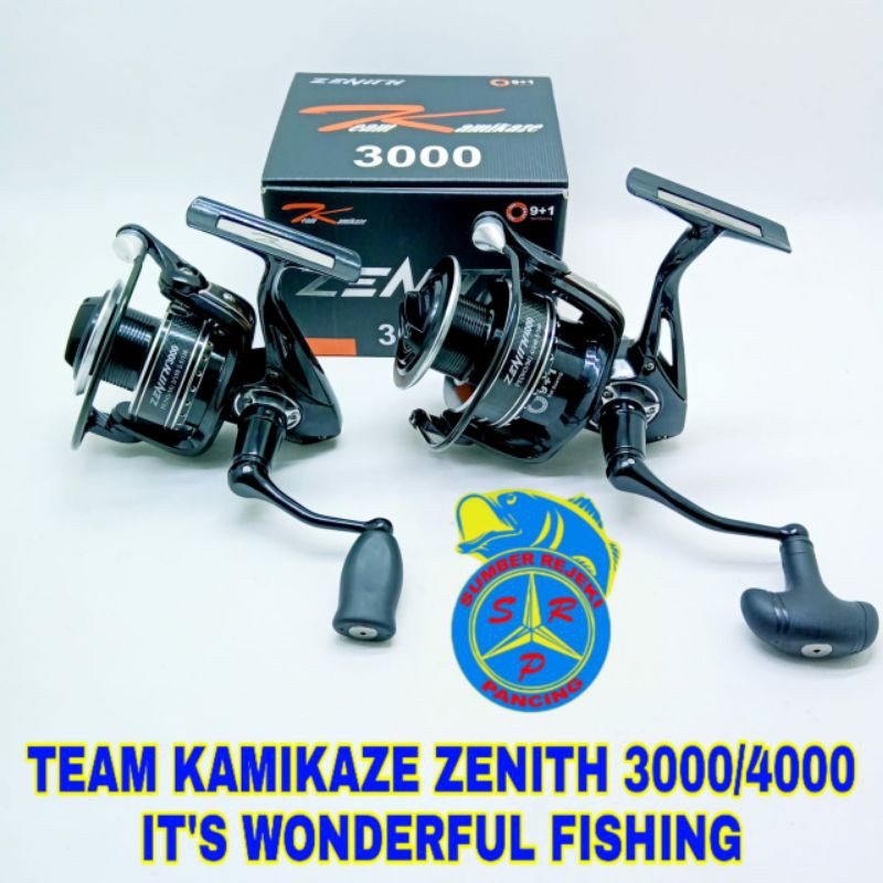 Reel kamikaze zenith 4000 power handle