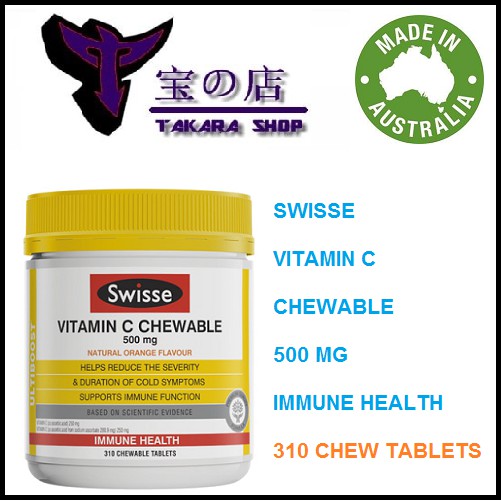 Swisse Vitamin C Chewable 500 mg Immune Health - 310 tablet