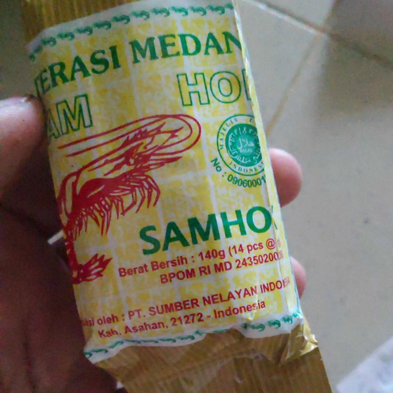 Terasi Medan SAMHOK / Terasi Udang SAMHOK ASLI