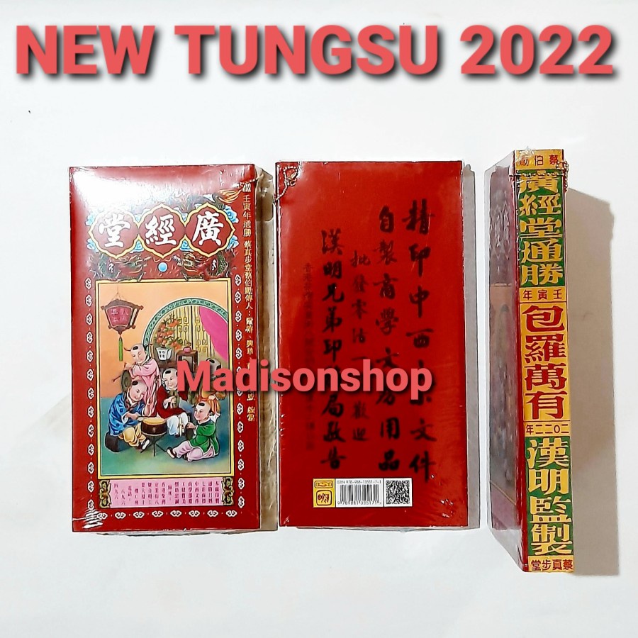 TUNGSU Buku Ramalan Cina 2022 Buku Ramalan Tahun Macan