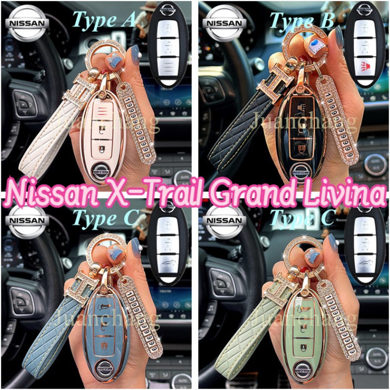 NAVARA Casing Kunci Mobil Untuk Nissan Qashqai Juke F15 J10 J11 X-Trail T32 T31 Nissan X70 Nisssan Terra Navick