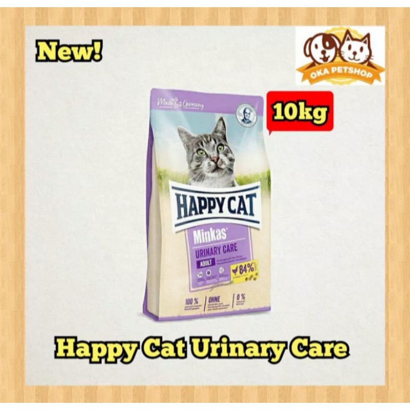 Happy Cat Minkas Urinary Care 10kg / Happy Cat Urinary Care (Link Gojek/grab)