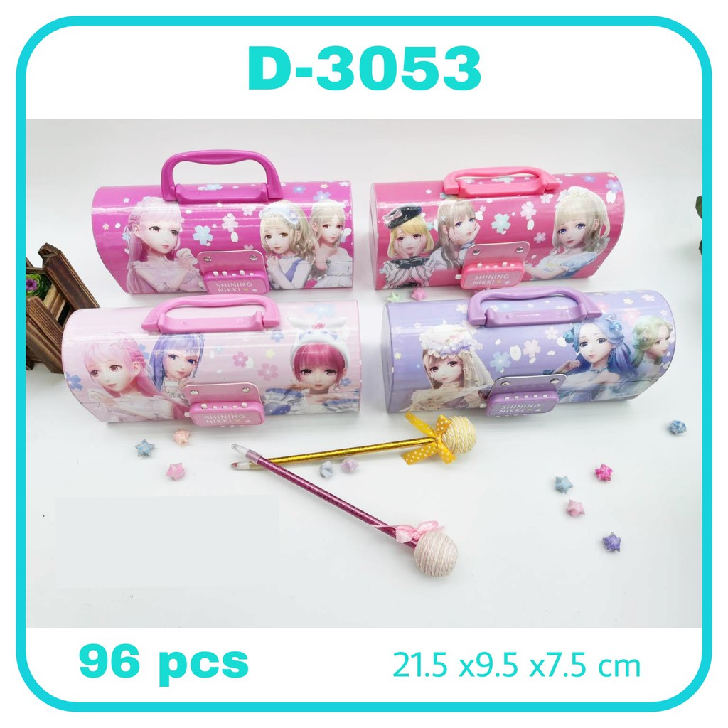 

ILP Kotak Pensil Karton D-3053 - Tempat Pensil - Pencil Case
