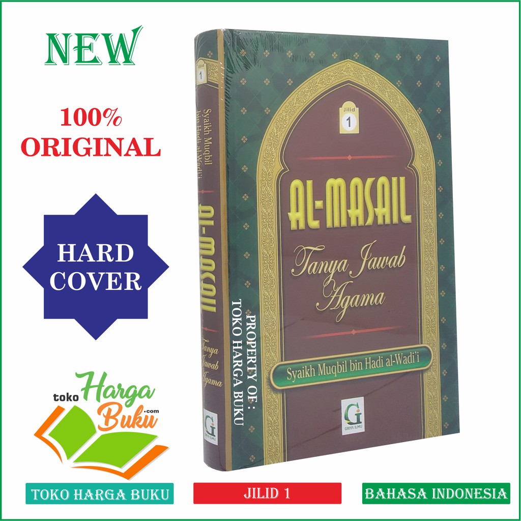 Foto Al-Masail Tanya Jawab Agama JILID 1 Karya Syaikh Muqbil bin Hadi Al-Wadi'i Penerbit Griya Ilmu