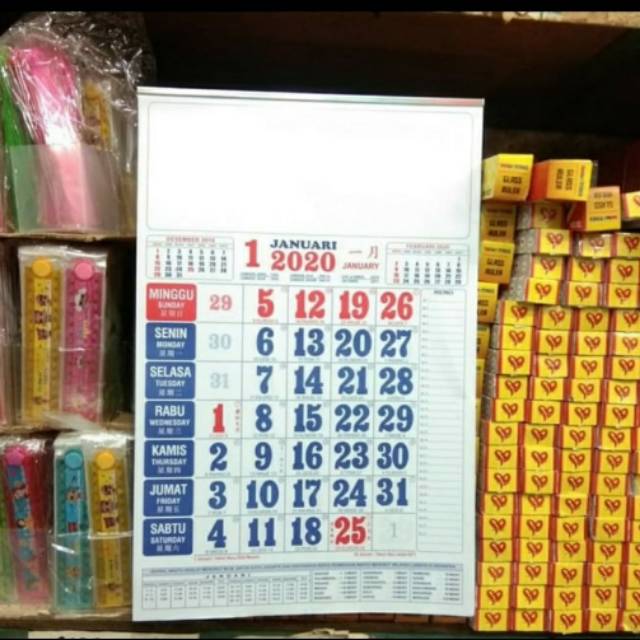 

Kalender kerja kecil 2020