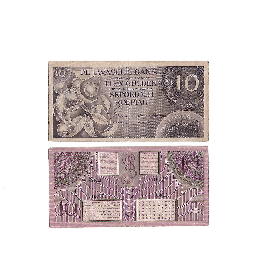Uang kuno Indonesia 10 Gulden 1946 (Violet) Seri Federal I