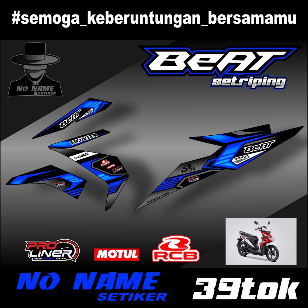 Striping stiker setiker Motor Beat esp (39tok) 2016 2017 2018 2019 / Fi New Esp Iss Variasi fake beat