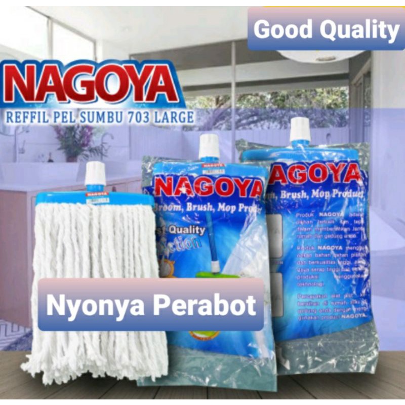 Refill Pel Lantai / Refill Pel Sumbu Tanpa Batang / Refill Pel Nagoya / Kain Pel Nagoya / Pel Nagoya