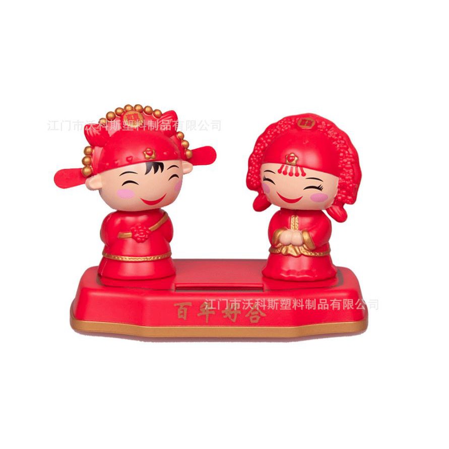 SOLAR DASHBOARD NIKAH COWOK CEWEK/PAJANGAN MOBIL