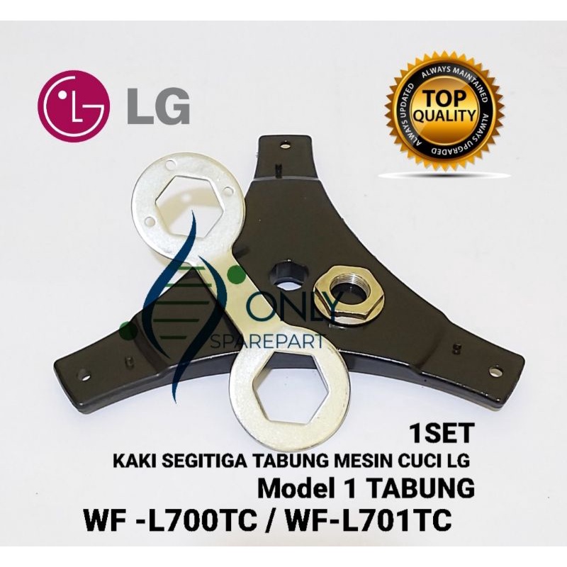 KAKI SEGITIGA TABUNG MESIN LG 1 TABUNG WF-L700TC / WF-L701TC