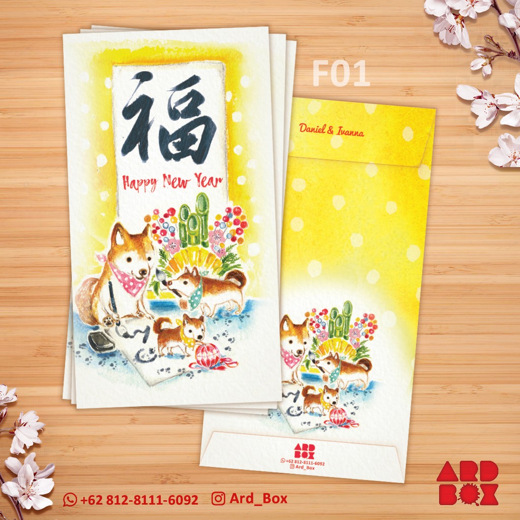 Angpao Imlek Custom Nama Anjing Lucu Kuning 1 Design Year Of The