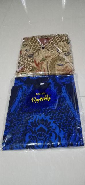 Peksi Luhur Kemeja Batik Pria Lapis Furing Katun Primisima Batik Cabut Batik Solo Batik Pria Modern
