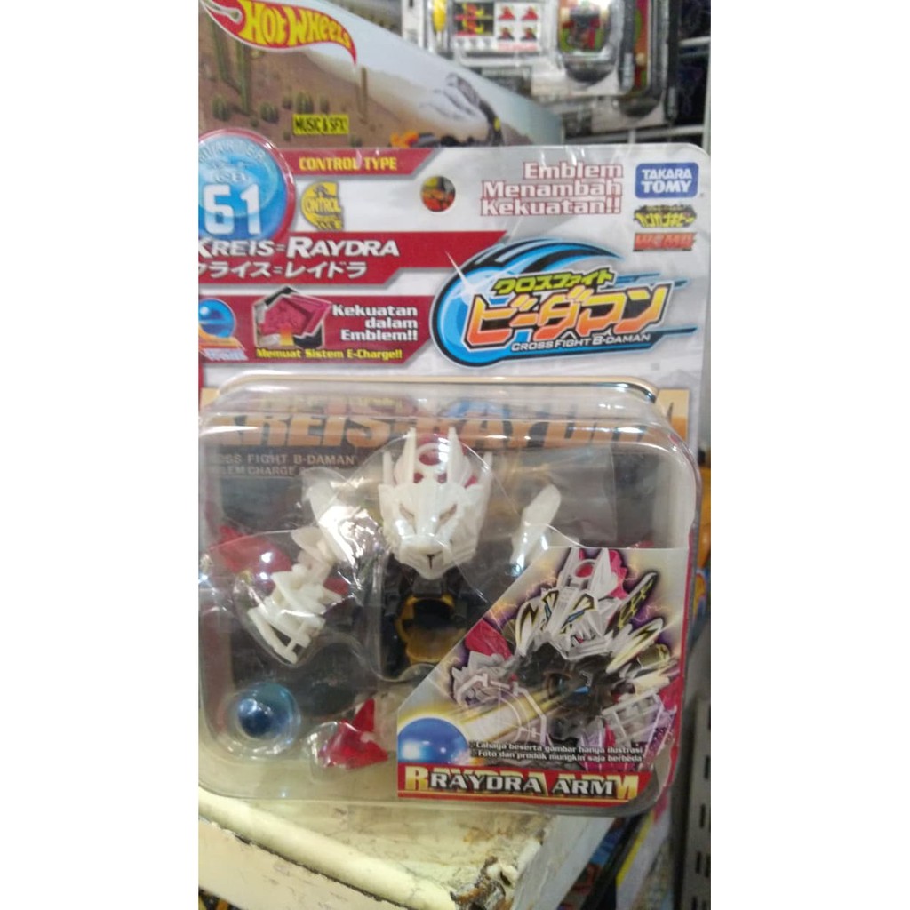 ROBOT... Mainan robot b daman ori by takara tomy