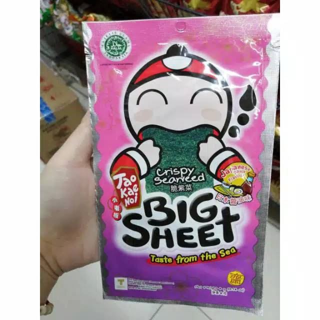 Tao Kae Noi Big Sheet 4gr rumput laut isi 12 pcs