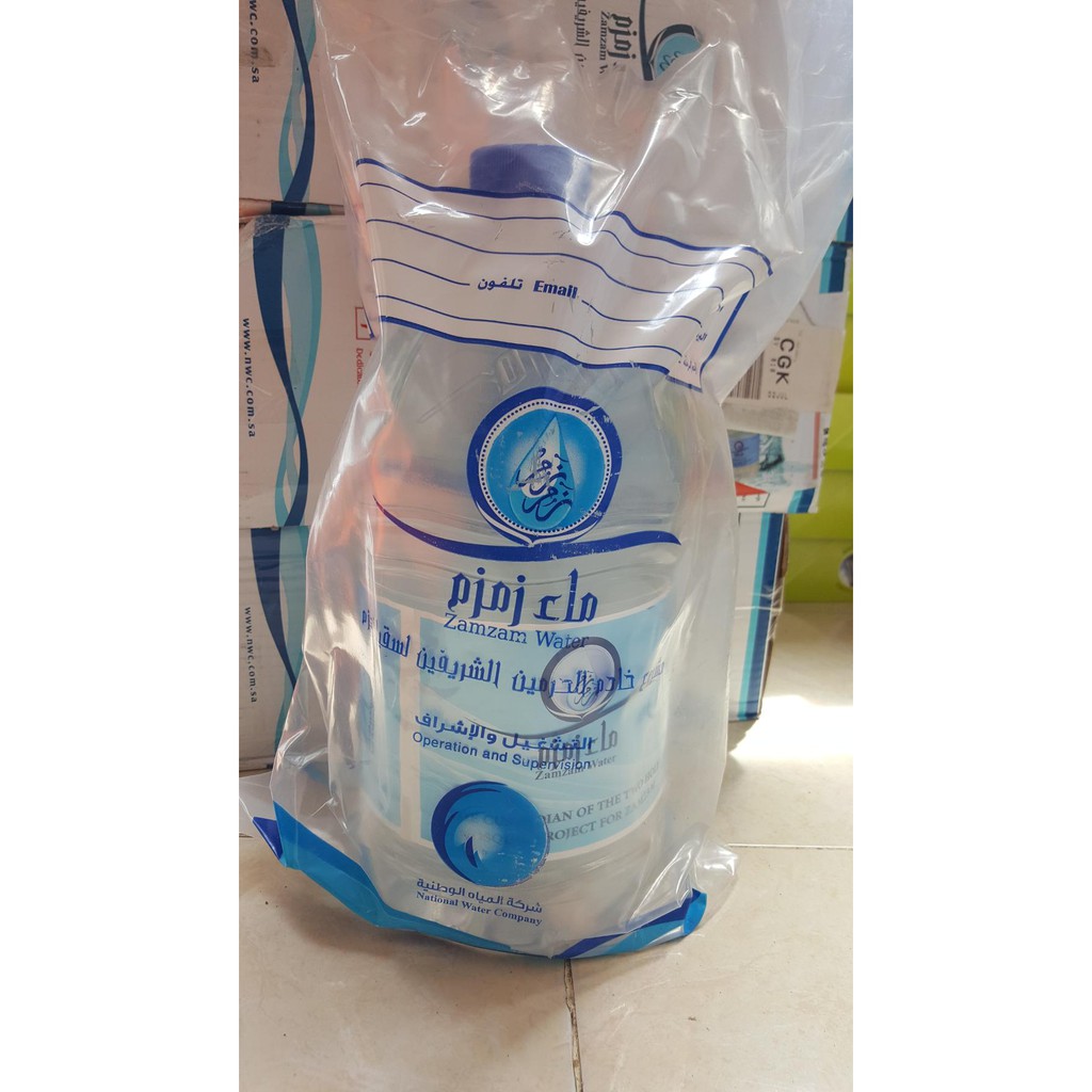 

air zamzam asli kemasan 5liter