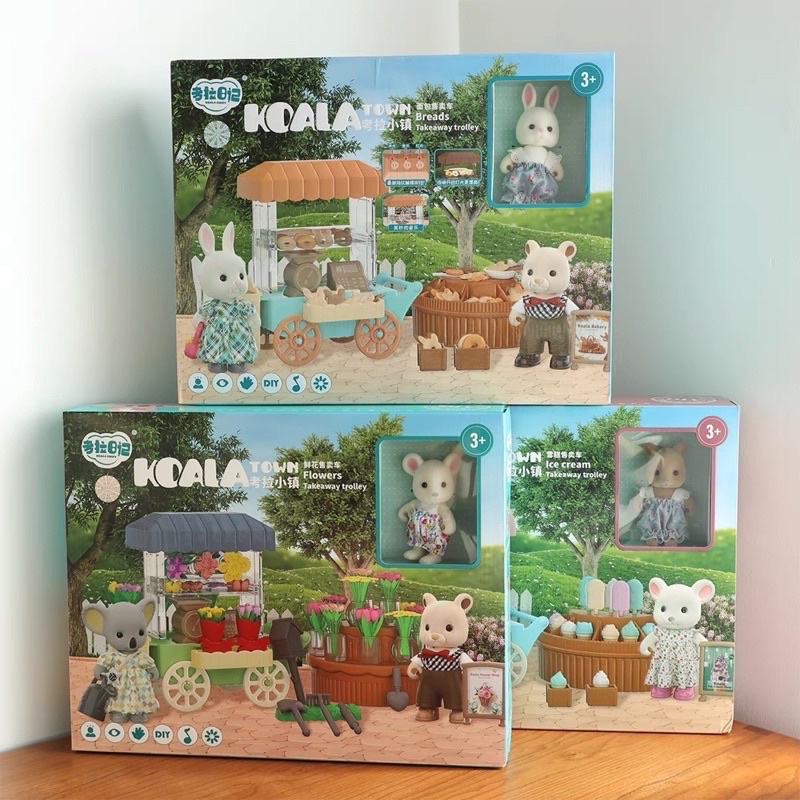 koala diary town house shop edition pretend plays