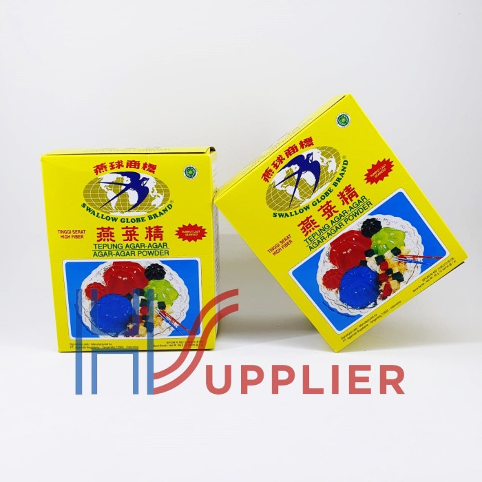 

ds20111w Agar-Agar Powder Putih Swallow Globe Xz20X1Z11