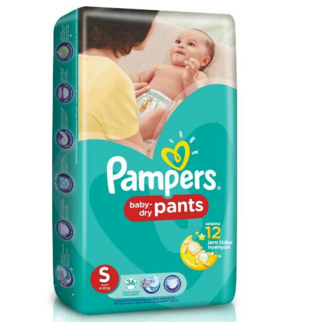 pampers baby dry promo