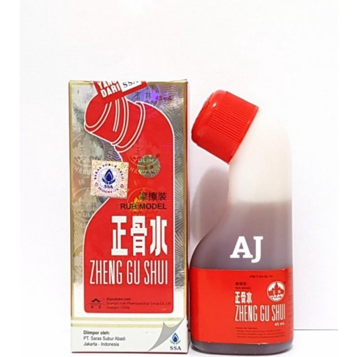 ZHENG GU SHUI (RUB MODEL) 45 ML- Pegal Linu,Bengkak,Keseleo