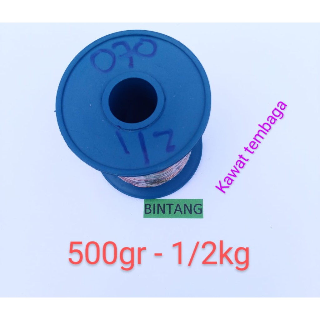 Kawat trafo/kawat tembaga/email 0,7mm