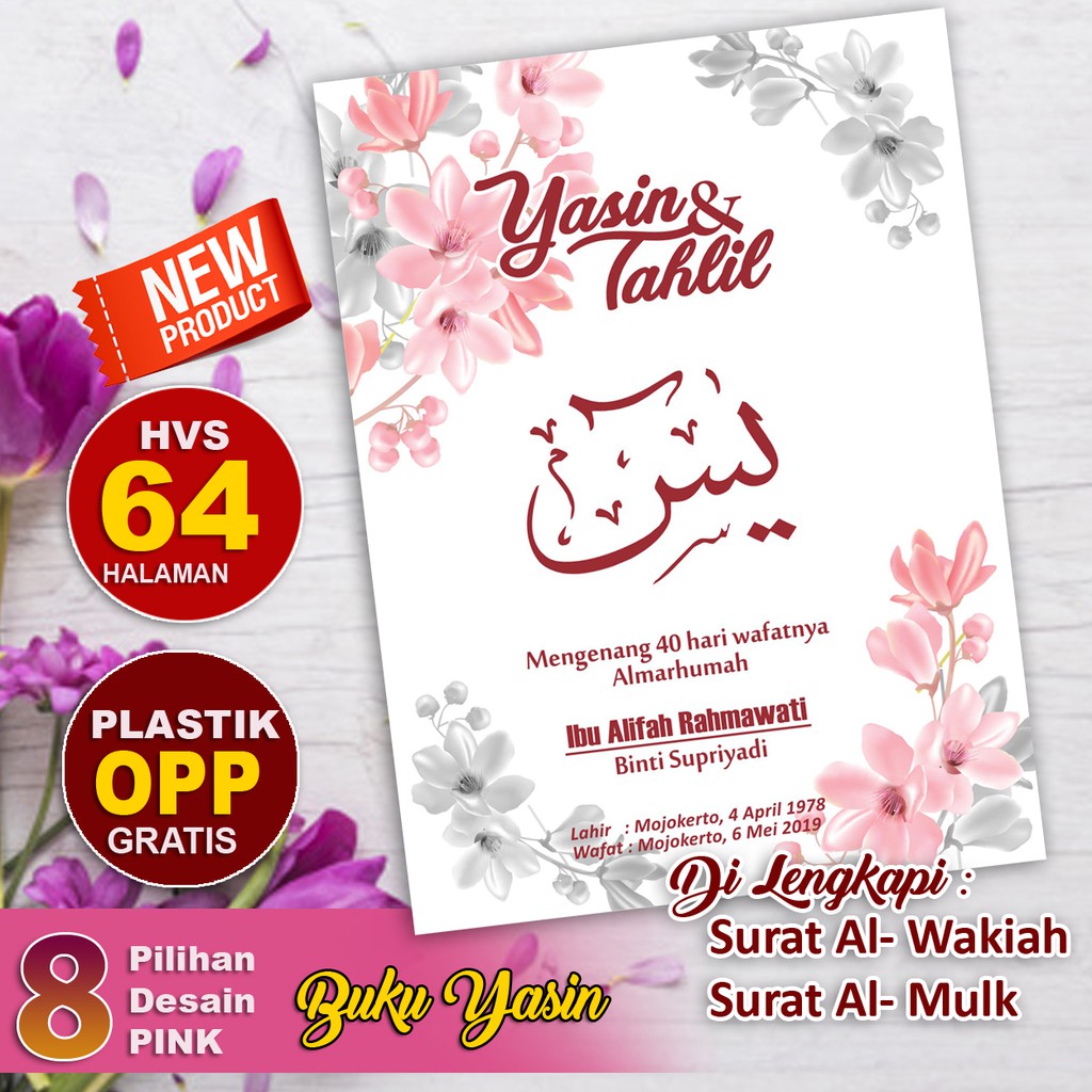 buku yasin, Yasin custom, yasin, buku yasin custom, buku yasin dan tahlil, surat yasin