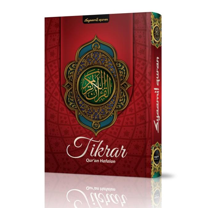 

AlQuran Hafalan Tikrar ukuran A5, Al-Quran Syaamil Star Seller Termurah