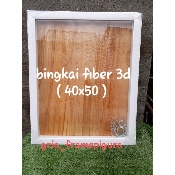 bingkai mahar 3d 40x50x3 40x60x4.5 single frame ( wajib tambah packing)