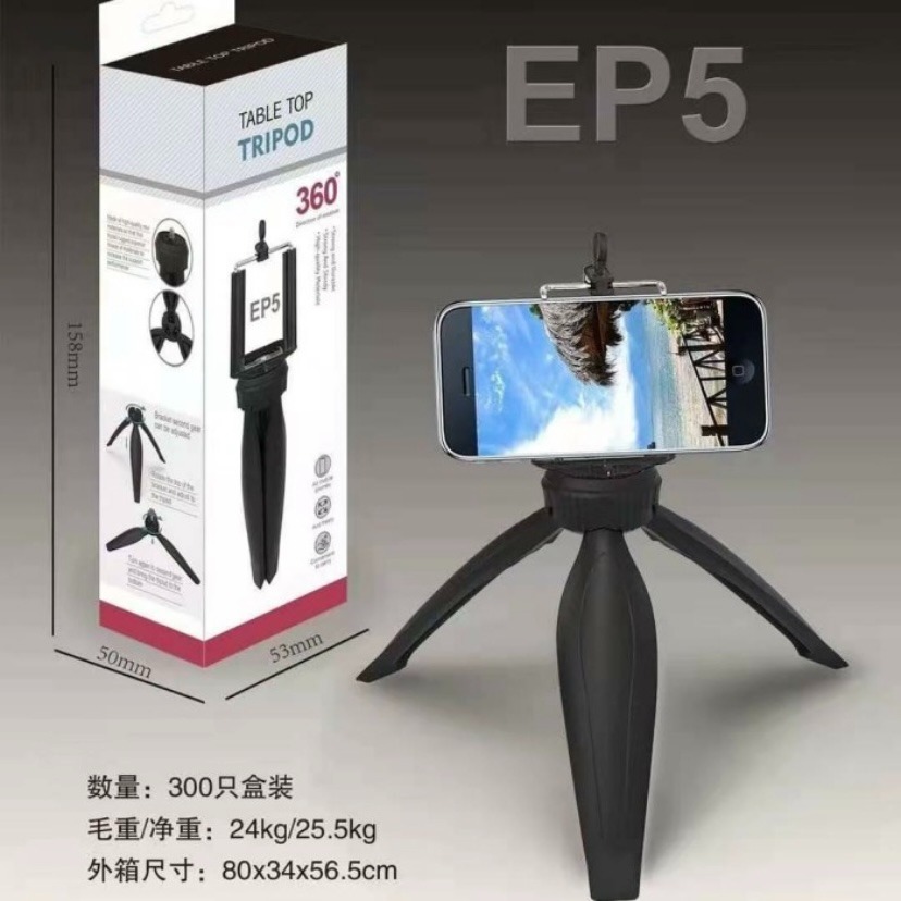 Mini Tripod Plus Holder HP Tripod Meja Selfie