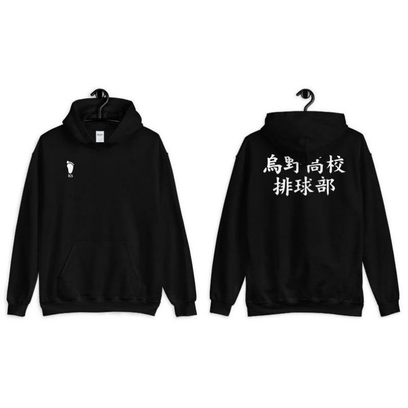 S - XXXXXL(6XL) ZIP Hoodie ICS HAIKYUU KARASUNO High Volleyball Club Unisex ZiPPER Hoodie BIGSIZE Klub Bola Voli SMA SHIMANO Jaket Resleting Sweater Harajuku Japanese