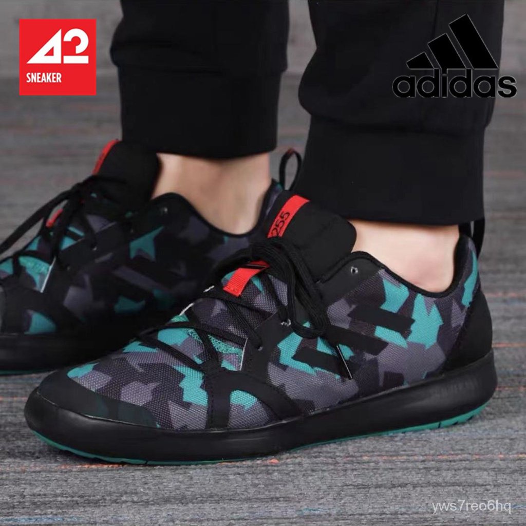 Ready to ship Adidas 2020 TERREX BOAT S.RDY summer new outdoor sports running shoes wading shoes hik