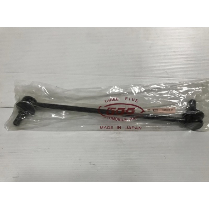 Link Stabil Depan Honda CR-V Gen 3 2007-2012 merek 555