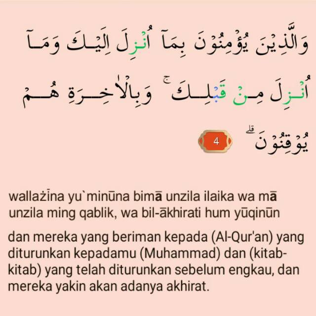 intan_mamihnyakaylakeanu