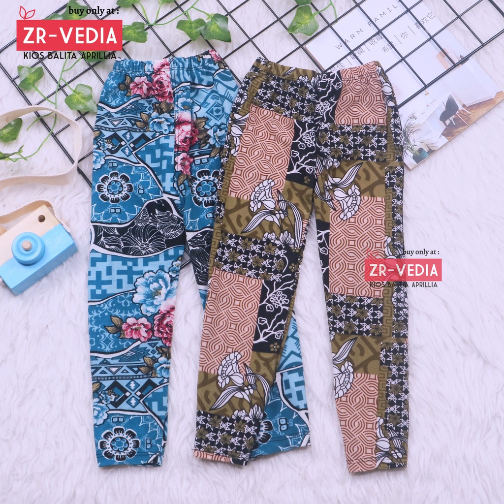 Legging Carlissa uk 3-4 Tahun / Leging Anak Perempuan Celana Panjang Motif Murah Ketat Adem Grosir