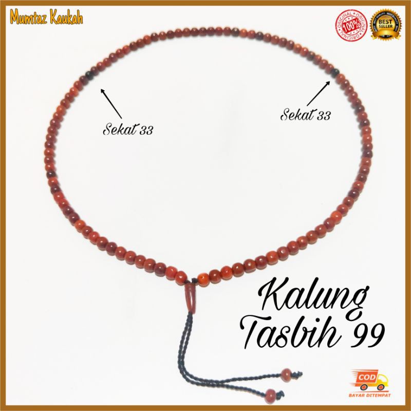 Tasbih kokka kaukah 99 kalung kepala coklat