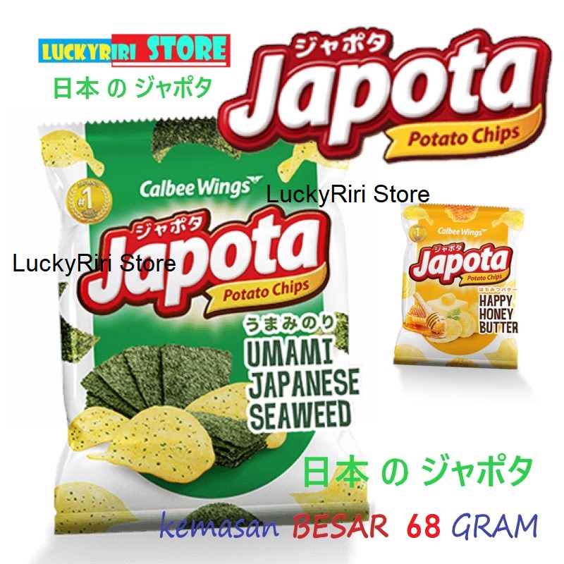 

Japota Potato Chips Umami Japanese Seaweed / Potato Chips Happy Honey Butter/ Potato Chips Ayam Bawang