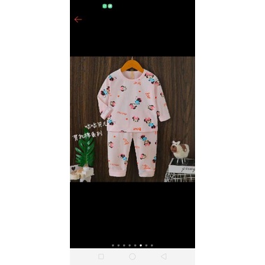 new piyama jijibeier