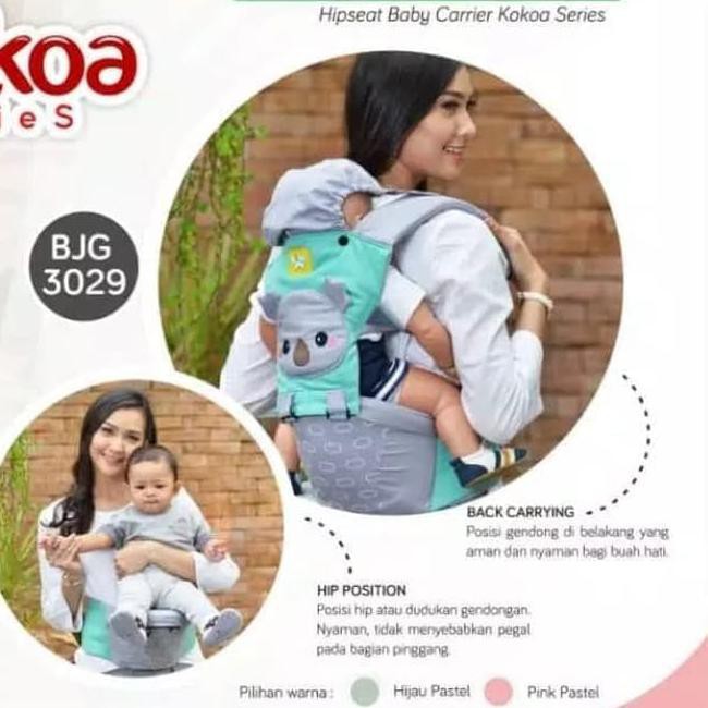 BABY JOY - Gendongan Bayi Depan Hipseat Kokoa Series Merk Baby Joy BJG-3029