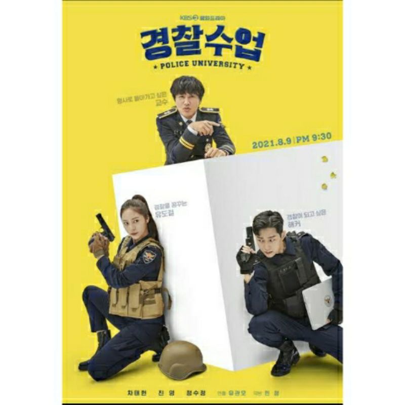 KDRAMA POLICE UNIVERSITY - 2021 SUB INDO
