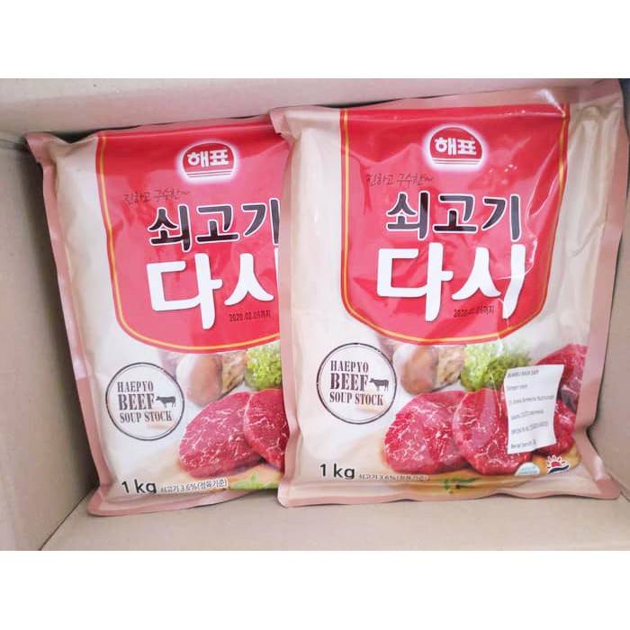 Sajo Sogogi Dashida Beef Soup 1 KG Bumbu Kaldu Sapi Import Korea